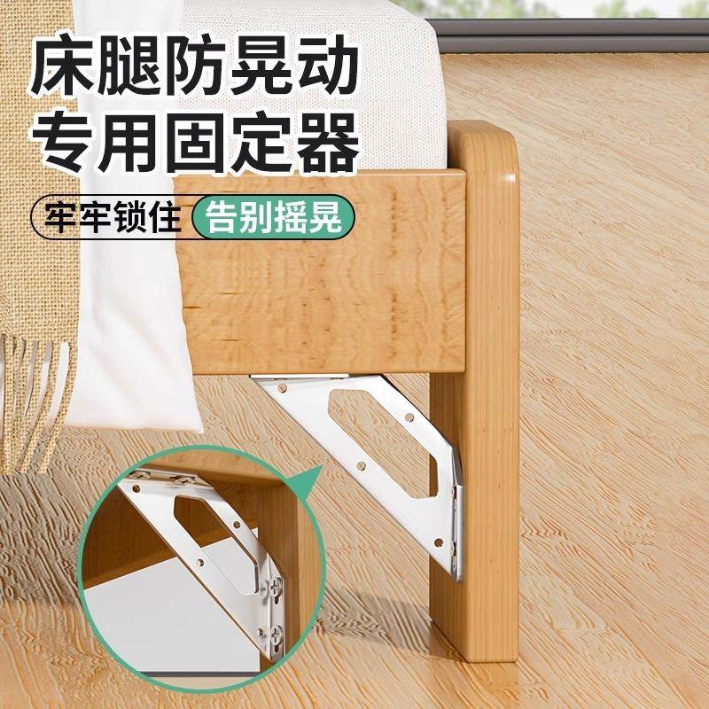 角码不锈钢三面固定器三角支撑架铁支架直角90度固定片加固连接件
