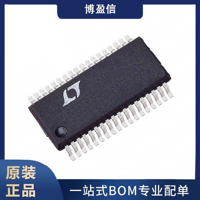 全新原装LTC2845CG#PBF LTC2845IG#PBF 贴片SSOP36 驱动器 接收器