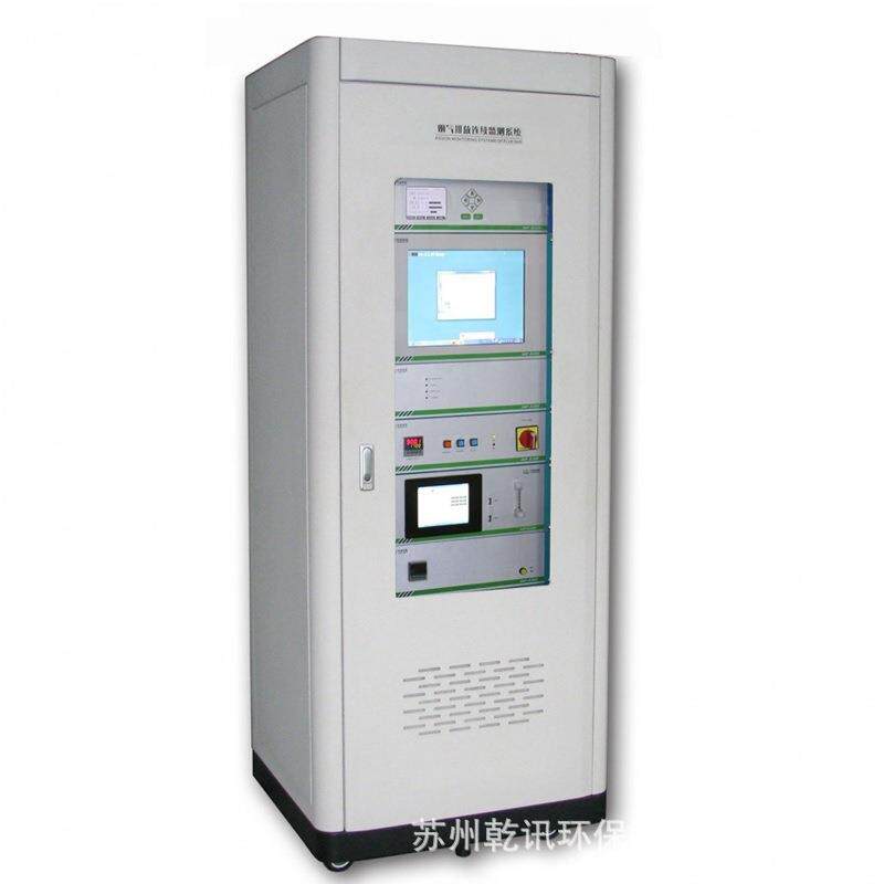 CEMS-2000烟气挥发性有机物监测系统温压流NMHC含氧量检测高精度