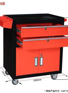 汽保纹身工具车机手车抽车间工多具柜移TH-306B动铁皮柜械设备工