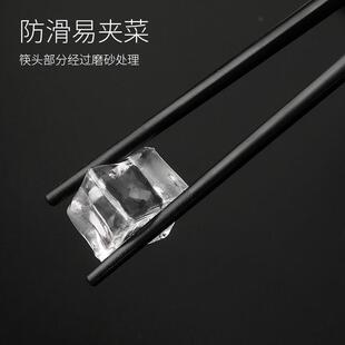 grade boxed alloy household chopstick high pairs Hotel