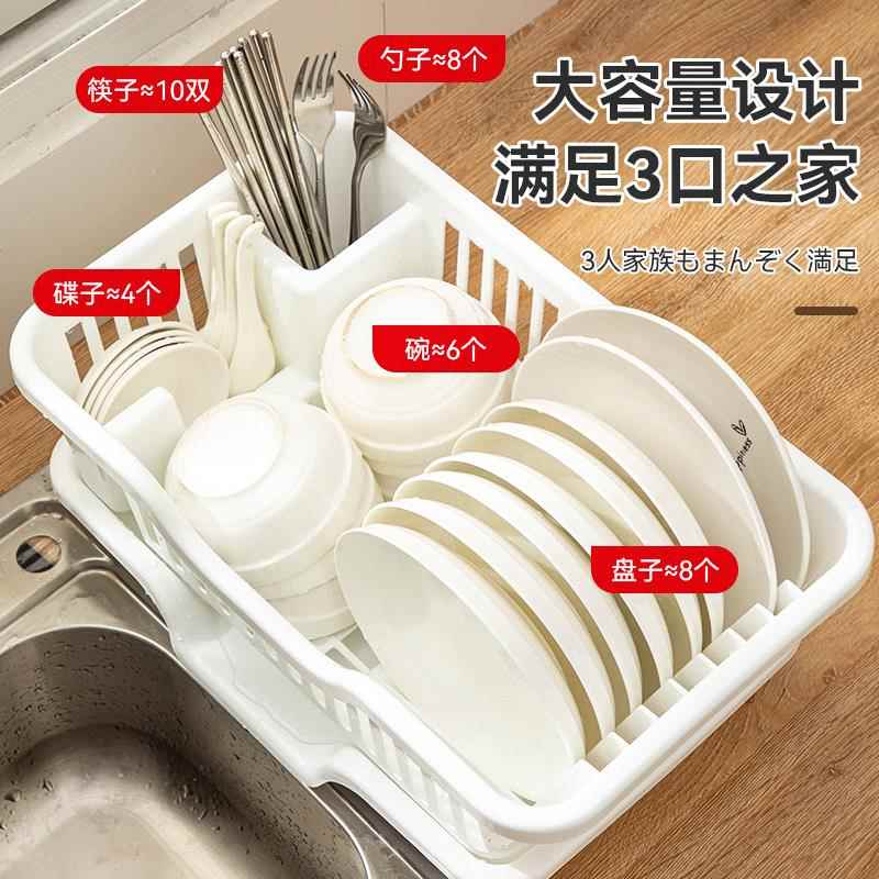 碗架中号大号碗架厨房用品沥水碗架厨房碗盘置物架碟筷子收纳架M