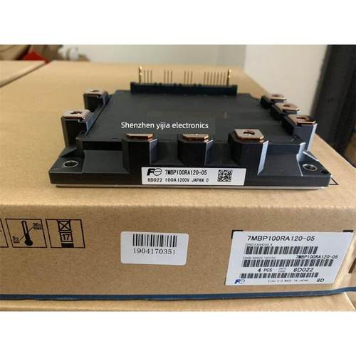 全新7MBP150RA120-05 7MBP100RA120-24 7MBP150RA120-24 -14 7MBP