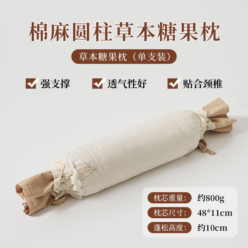 法式棉麻荞麦圆柱牵引枕头护颈椎助睡眠家用成人荞麦枕芯硬糖果枕