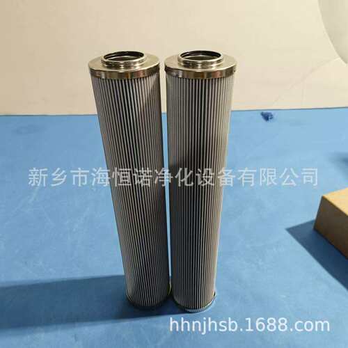 不锈钢除尘滤网21FC5121-110*160-10精轧机机架辊润滑站滤芯
