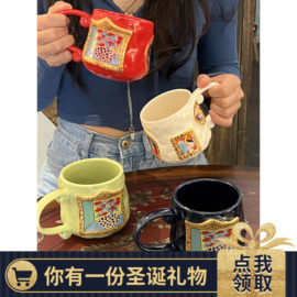 北欧ins陶瓷马克杯陶瓷，手绘杯子孟菲斯陶瓷，水杯情侣礼物咖啡杯