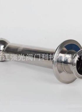 卫生级，不锈钢，食品级，旋转清洗球，快装，固定式，304/316L