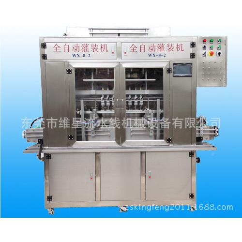 全自灌动装机液体自动灌装机食用油料白酒饮全动自液体灌装机