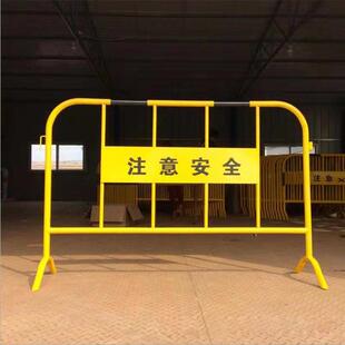 黑黄公路工隔离护栏 铁马临时施动栏 市政道移路护护栏