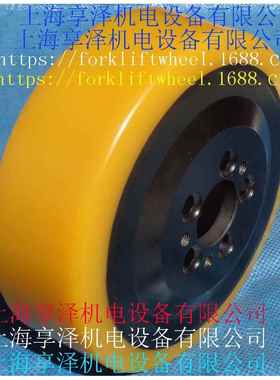 杭叉车驶CBD州27576570TC-1驱动轮行轮子HANGCHA搬运车方向轮传动