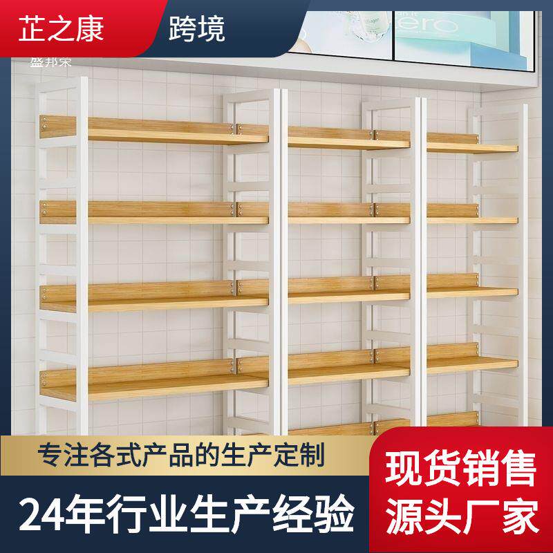 货架陈213多层展超示架钢木收纳物架市仓储列架置可调节书架