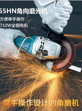 牧田进口家庭角磨机9555HN切割磨光机18V砂轮机大功率前开关710W