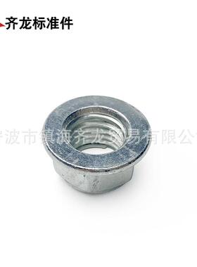 法六兰自面锁螺母镀锌法G兰自锁螺母B618JWU7角法兰面螺母