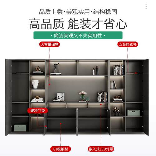 木办老板公柜室书柜轻奢简约资料文件柜展示经理室背质景GA-0696
