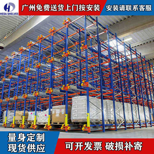 禾达仓储货架横梁式自由组合金属高位立体货架大型库房重型货架子