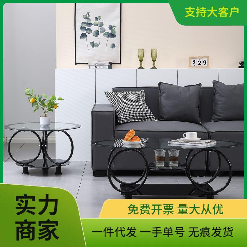 五环茶几外贸现代款钢化玻璃茶几小户型出租房椭圆形简约角几家用