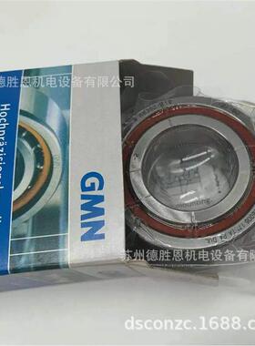 德国轴承L75x90x100L80x00x10LFJL910x1110x10L10x120x0油封