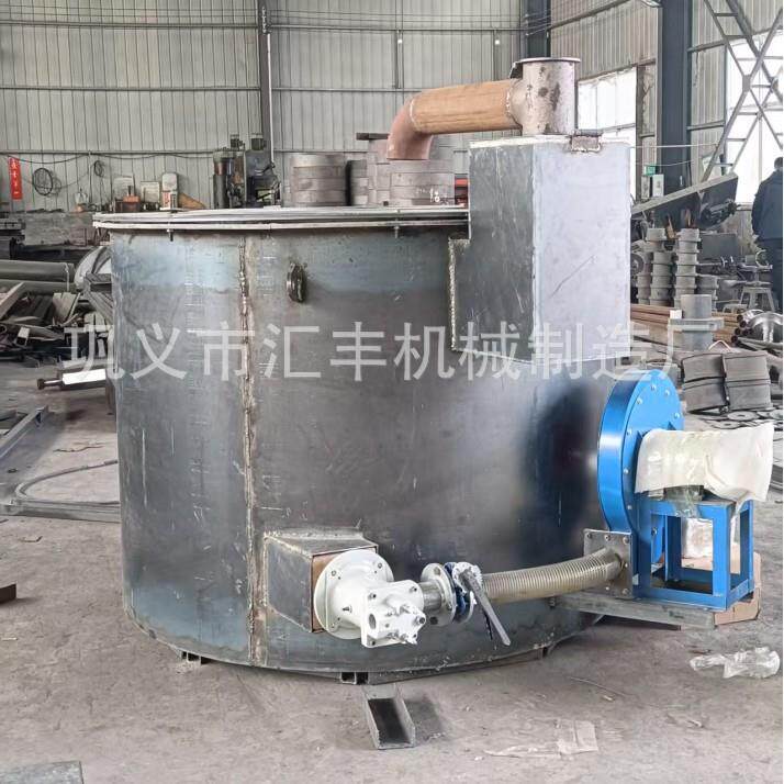 金属铝燃烧自动化设备易拉罐废旧铝型材废铝熔炼炉生质颗粒熔铝炉