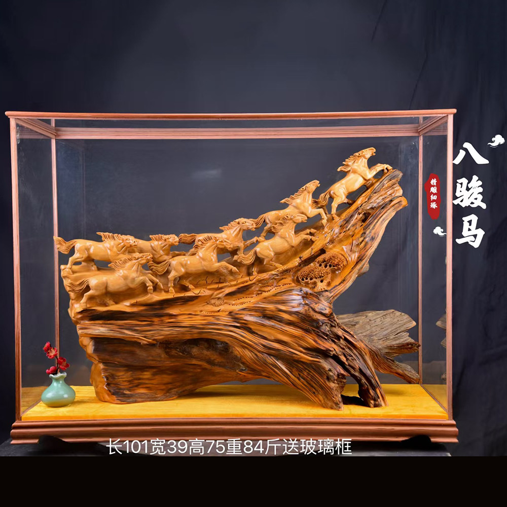 【八骏马】崖柏根雕实木雕刻工艺品办公室客厅摆件乔迁开业送礼图片