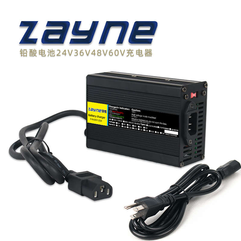 电池车充电器24V10A36V6A48V5A60V4A电动设备叉车扫地机充电器