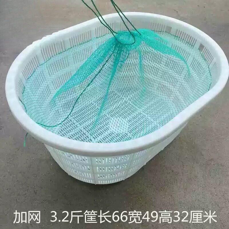 收纳鱼虾篓水产腰箩西瓜箩加厚椭圆形大号蔬菜水果塑料筐周转筐图片