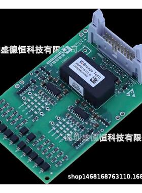 2QP0115T17-C/2QP0115T06-C/2QP0115T12-C双通道IGBT驱动器中功率