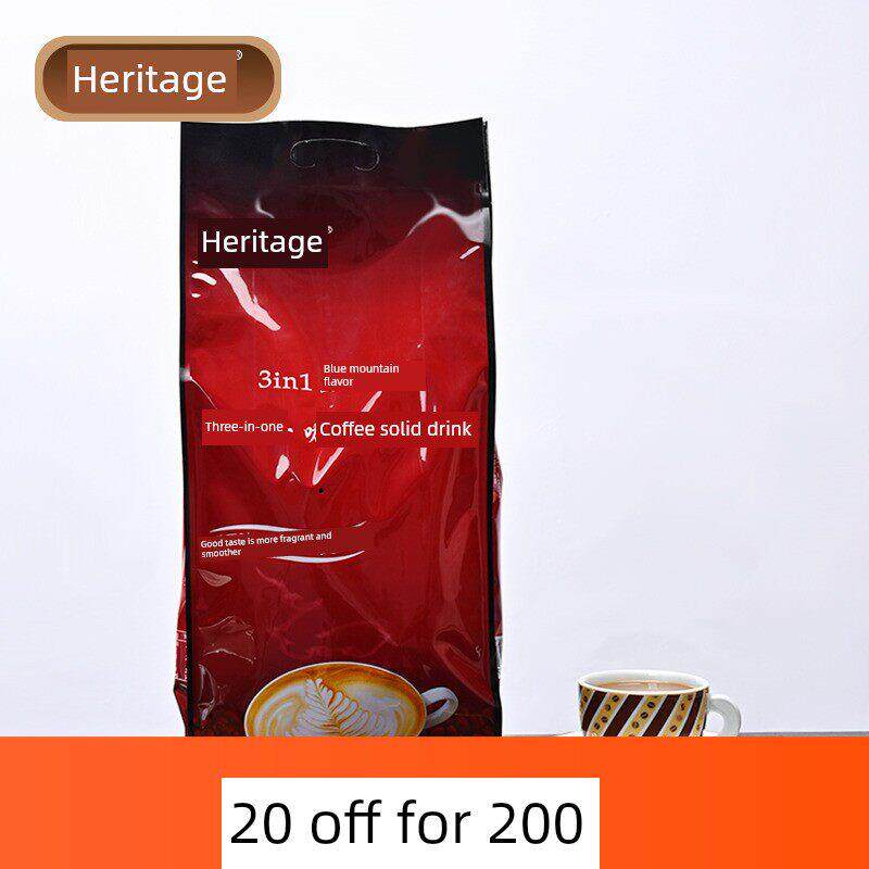 新日期 蓝山咖啡粉速溶三合一饮品特浓提神袋装即溶饮料100条1600