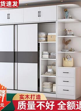 实木衣租DYO柜全家用卧室推拉门现代简约出房爆用2025款简易组装