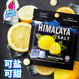 大马碧富牌薄荷柠檬味糖果马来西亚进口清凉海盐糖果15g*2袋