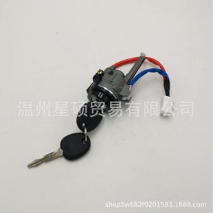 81910-3XA00适用现代 Elantra 11-15 点火锁芯开关