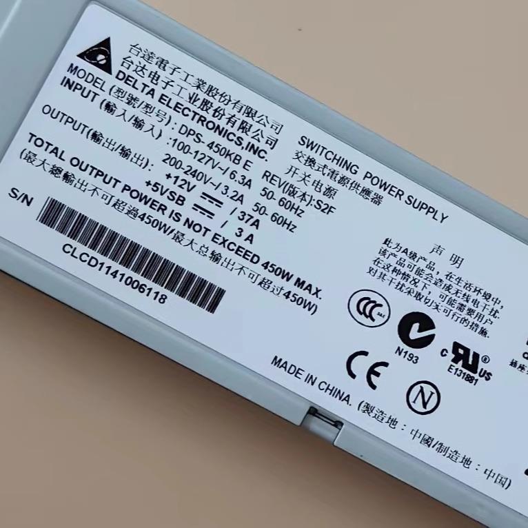 台达 DPS-450KB E 宏杉MacroSAN MS5020 MS2520F MS3300 450w电源