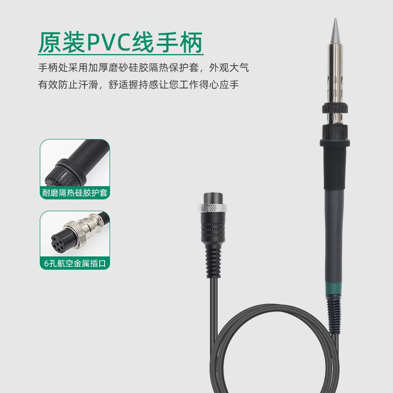 GUSTE数显200W高频焊台大功率电烙铁工业级2000A恒温电洛铁锡焊台图片