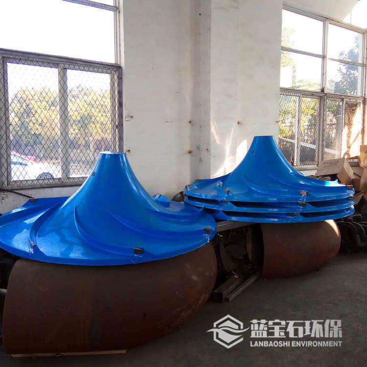 竖轴式波轮双曲面搅拌机叶轮 伞形圆盘桨叶配件500-2800mm玻璃钢
