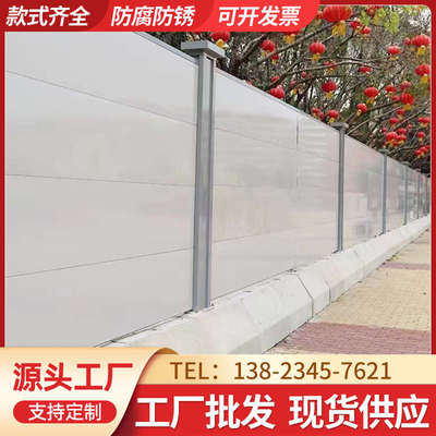 新款装配式钢结构围挡市政工程工地施工隔离防护围栏道路地铁围蔽