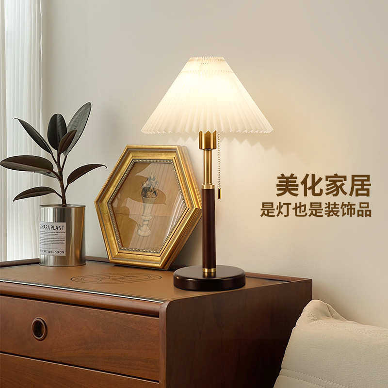 中古风落地灯客厅氛围灯新款轻奢卧室床头灯具立式落地台灯397L