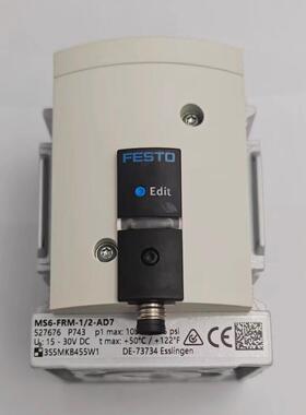费斯托 托FESTO分气块MS4-FRM-1/4-AD1/AD7 529555 527703