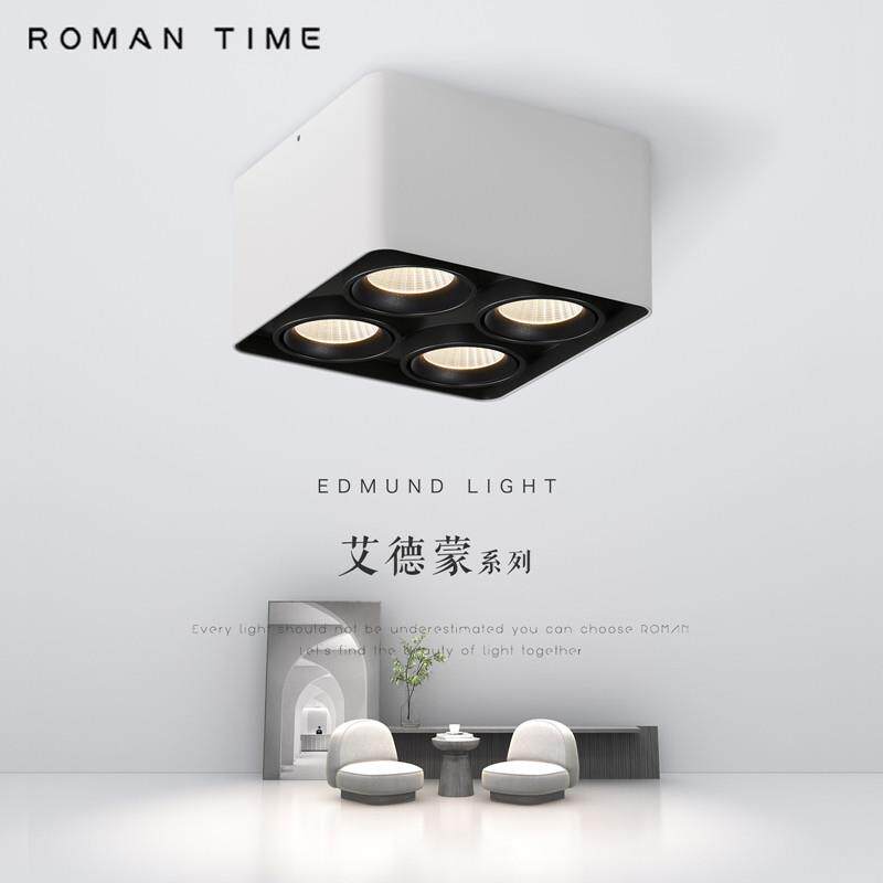明装四头防眩筒灯智能调光无主灯客厅斗胆灯简约天花格栅吸顶射灯