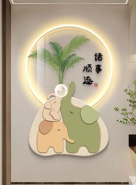背景客厅灯大象过感高级画风墙挂画奶油走廊道现代简约玄关装饰画