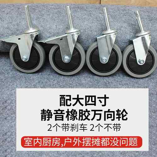 加厚锈钢餐餐OSE车推车三层送餐车手推车商用厅收餐车双不层收小