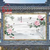 定制农村庭院迎门墙户外影壁墙背景瓷砖照壁画影背墙牡丹花开富贵