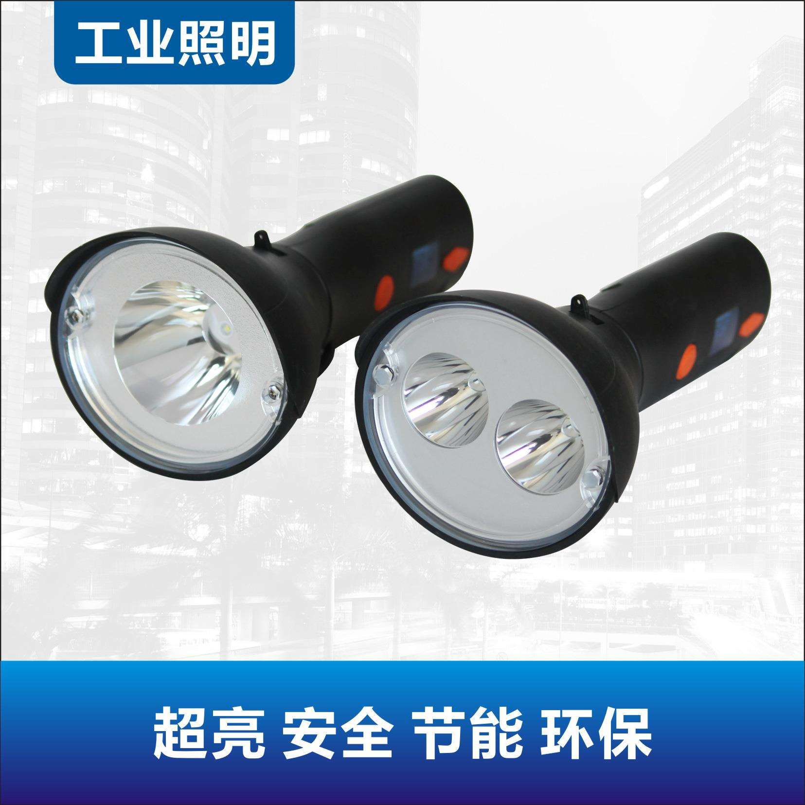 WJ多功能磁力FAN强A光工灯BD灯头折叠磁力多功能手作电筒