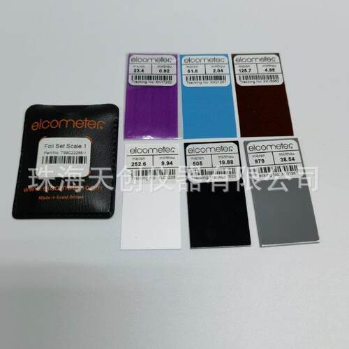 elcometer T99922255-1校准膜片涂层测厚仪校准片标准片