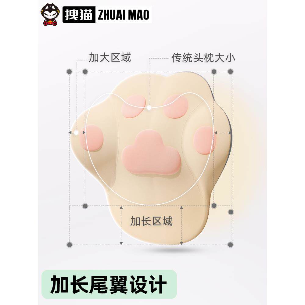 动椅汽车头枕一体F785956J式2025新款车载车座靠枕护内颈枕运腰靠