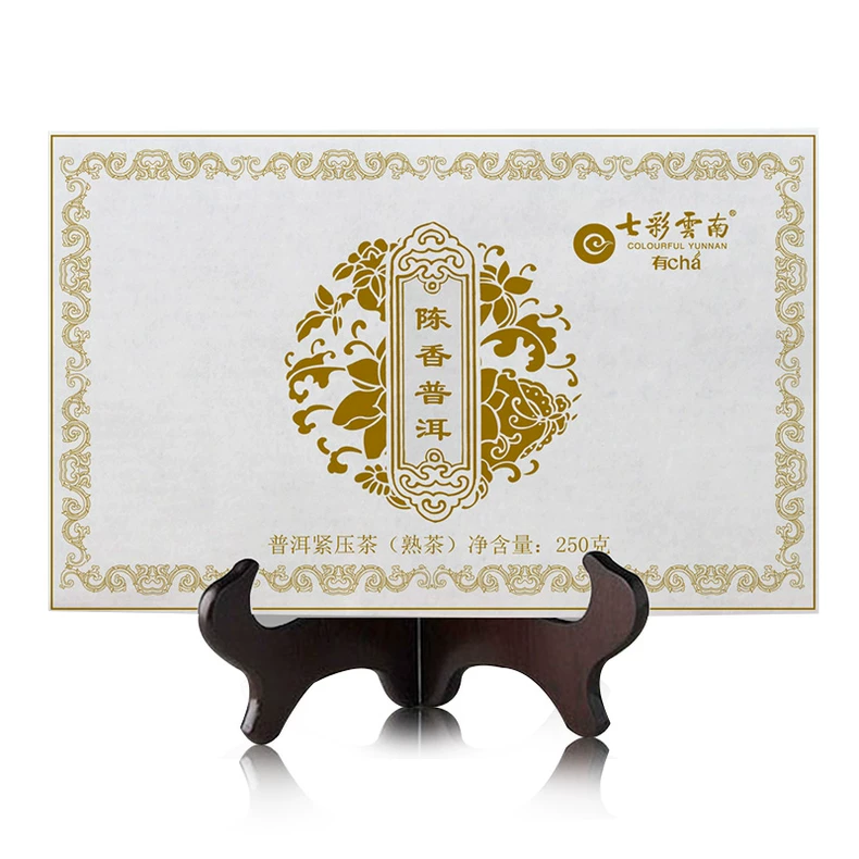 七彩云南勐海乔木普洱茶熟茶叶3年陈香普洱砖250g 普洱茶 BUASHOP普洱老茶