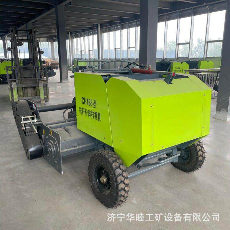 全自动秸秆捡拾打捆机自走式打捆机圆捆方捆牧草打包机农田打捆