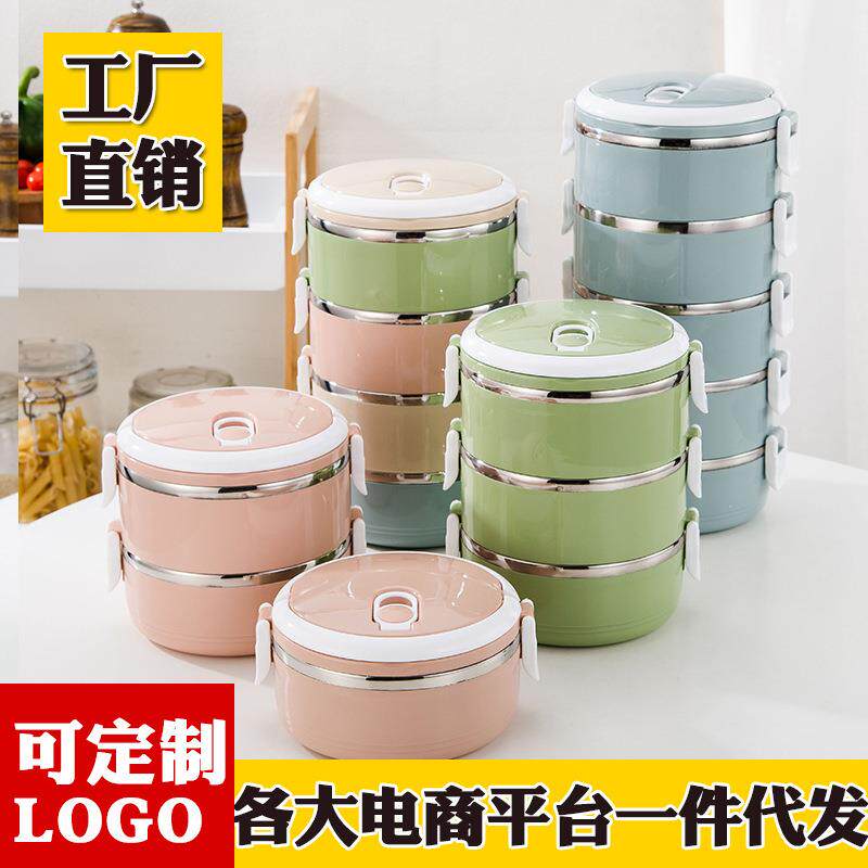 送饭送菜的不锈钢保温饭盒分层便当盒学生餐盒双层三层多层日提盒