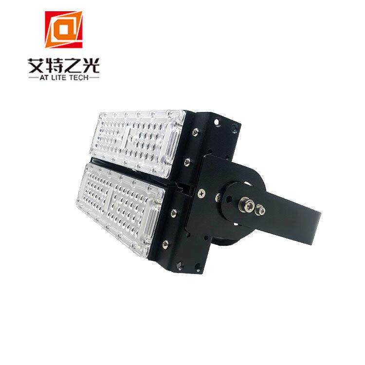 艾特之光新款LED模组隧道灯50W100W150W200W 300W 投光灯源头厂家