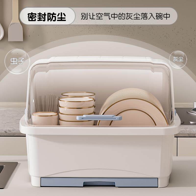 厨房放碗筷收纳盒带盖子家用沥水碗盘柜收纳层架装餐具碗碟盘置物