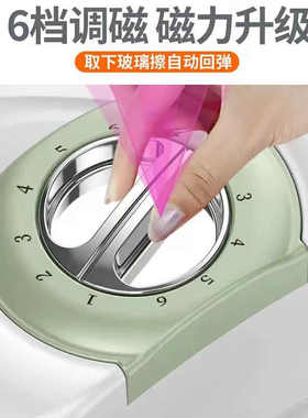 xNE擦玻璃清洗单双三层中空强磁双面高楼刮水清洁家政保洁擦