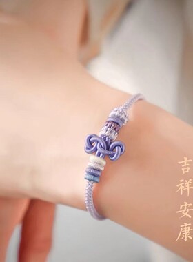 文昌结红绳编织考试考研上岸手链